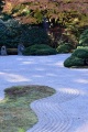 Portland Japanese Garden 6