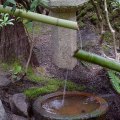 Water Feature 2 (Portland Japanese Garden)